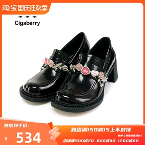 PPPxCigaberry 少女心事 复古链高跟乐福鞋