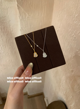 Misa officail｜冰糖葫芦小众设计s925银锁骨链高级感长期主义女