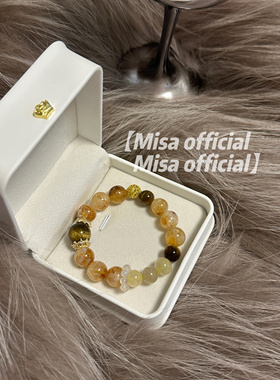 招财大满贯｜黄水晶黄发晶虎眼石手串手链黄塔晶成品手串天然水晶