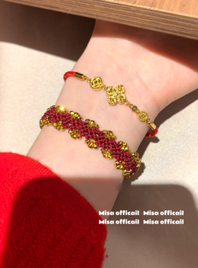 好运新年红｜本命年红绳手链金刚杵蕾丝蹦迪珠配饰手链手环女送礼