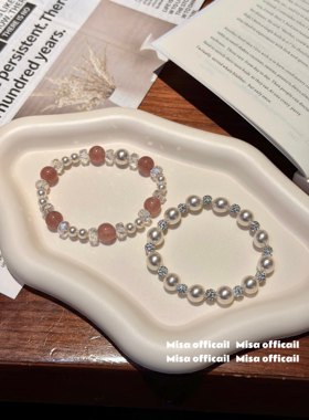 月光情书｜天然草莓晶水晶施家贝珠手串手链转运女小众高级招桃花