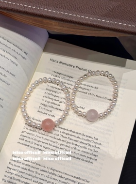 送礼闭眼选我！淡水珍珠天然水晶