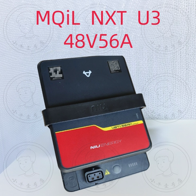 小牛电动 锂电池MQIL/M3/NXT/U3/UMAX原装电池48V 包邮