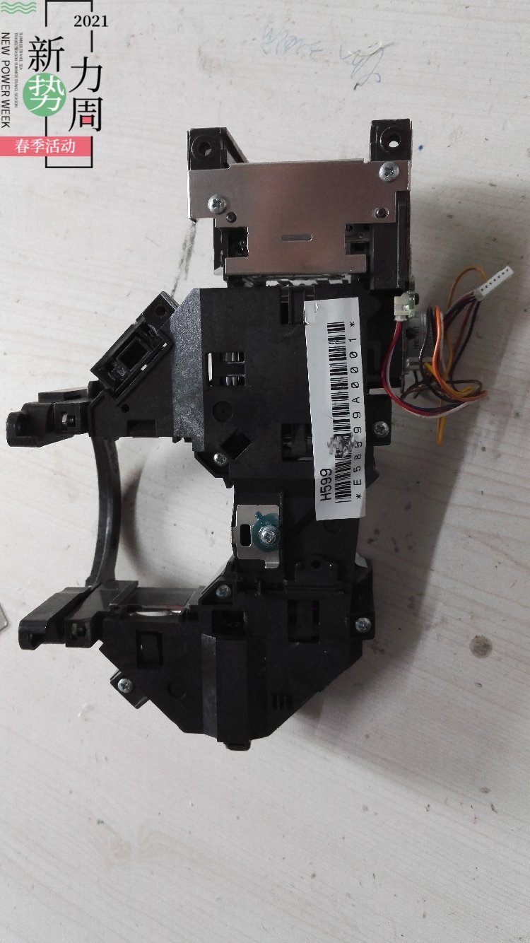 投影机片偏光片短焦k29光路组件pbs板分光镜电机偏光片