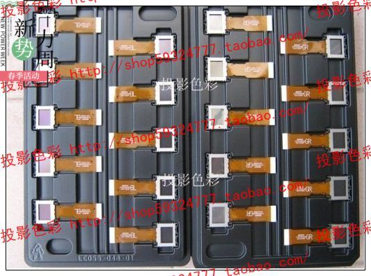 LCX173.126投影机液晶片