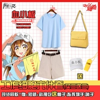 Trang chủ đổ lỗi cho tế bào làm việc tiểu cầu ngoại vi anime t-shirt quần short mũ messenger túi quần áo cosplay cho nam và nữ - Carton / Hoạt hình liên quan hình sticker cute