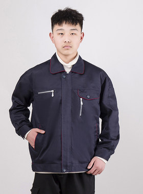 高端中航工作服春秋款车间