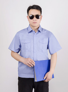 中航工作服套装衬衣集团办公