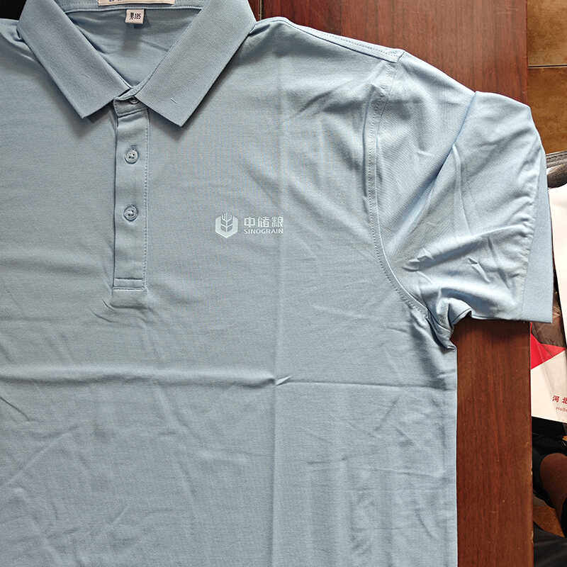 夏季中储粮浅蓝t恤工作服粮库办公夏装polo衫工服短袖工装定制