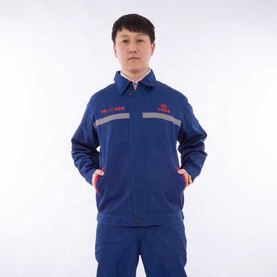 春秋深蓝铁建集团工作服套装中铁二十二局工装定制项目部工地服装