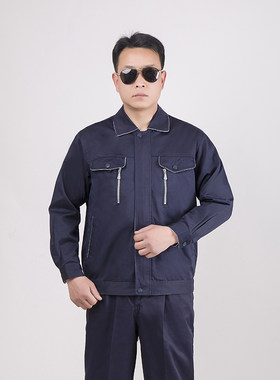 新款工作服套装中航领导办公车间