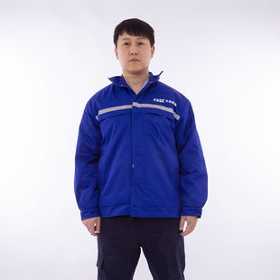 冬季大船集团工作服棉衣户外防寒工装棉袄蓝色中国船舶棉服定制