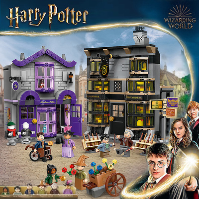 哈利波特对角巷魔杖店与魔法袍商店男女孩拼搭积木玩具礼物76439