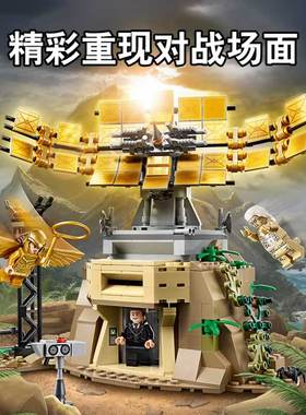 DC超级英雄神奇女侠对战豹女人仔战车机甲男孩拼装积木玩具76157