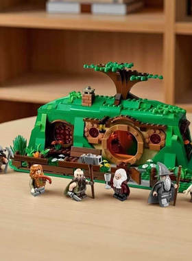 魔戒指环王系列霍比特人意外的聚会男孩子拼装积木玩具礼物79003