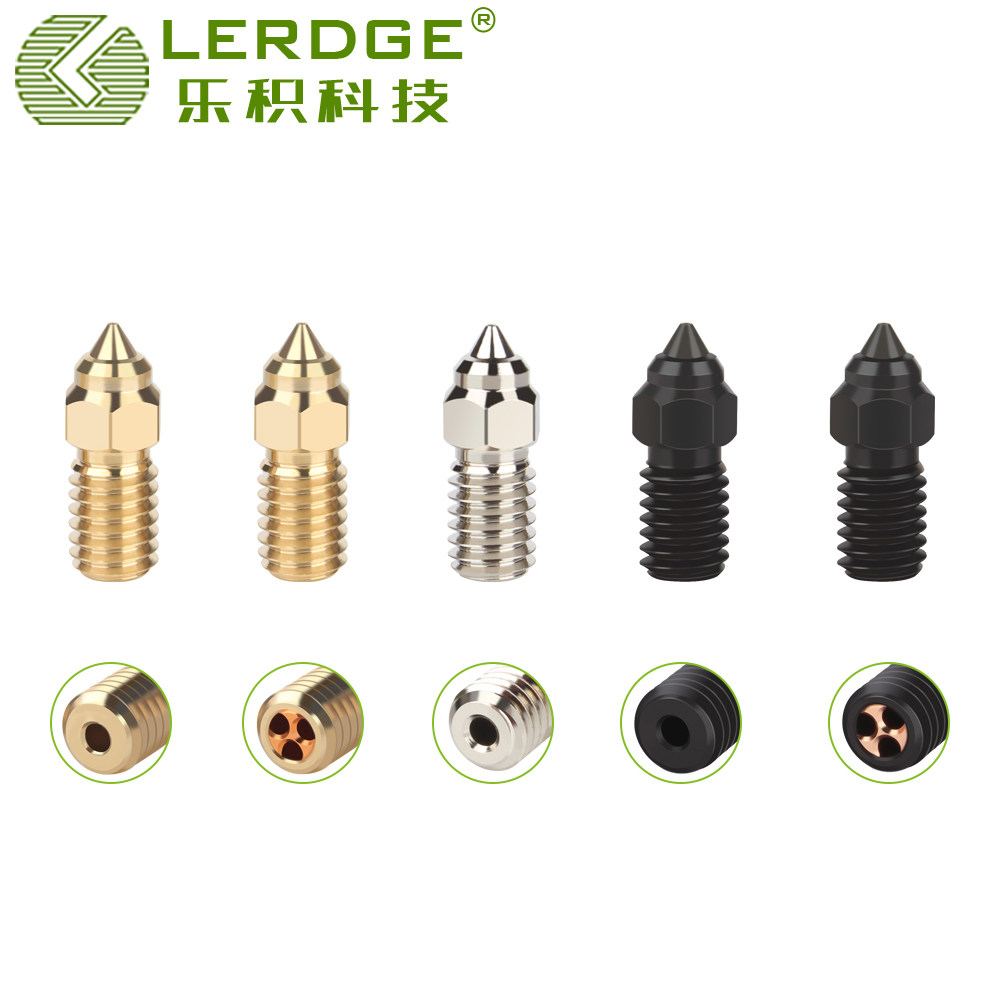 乐积Ender7铬锆铜黄铜喷嘴
