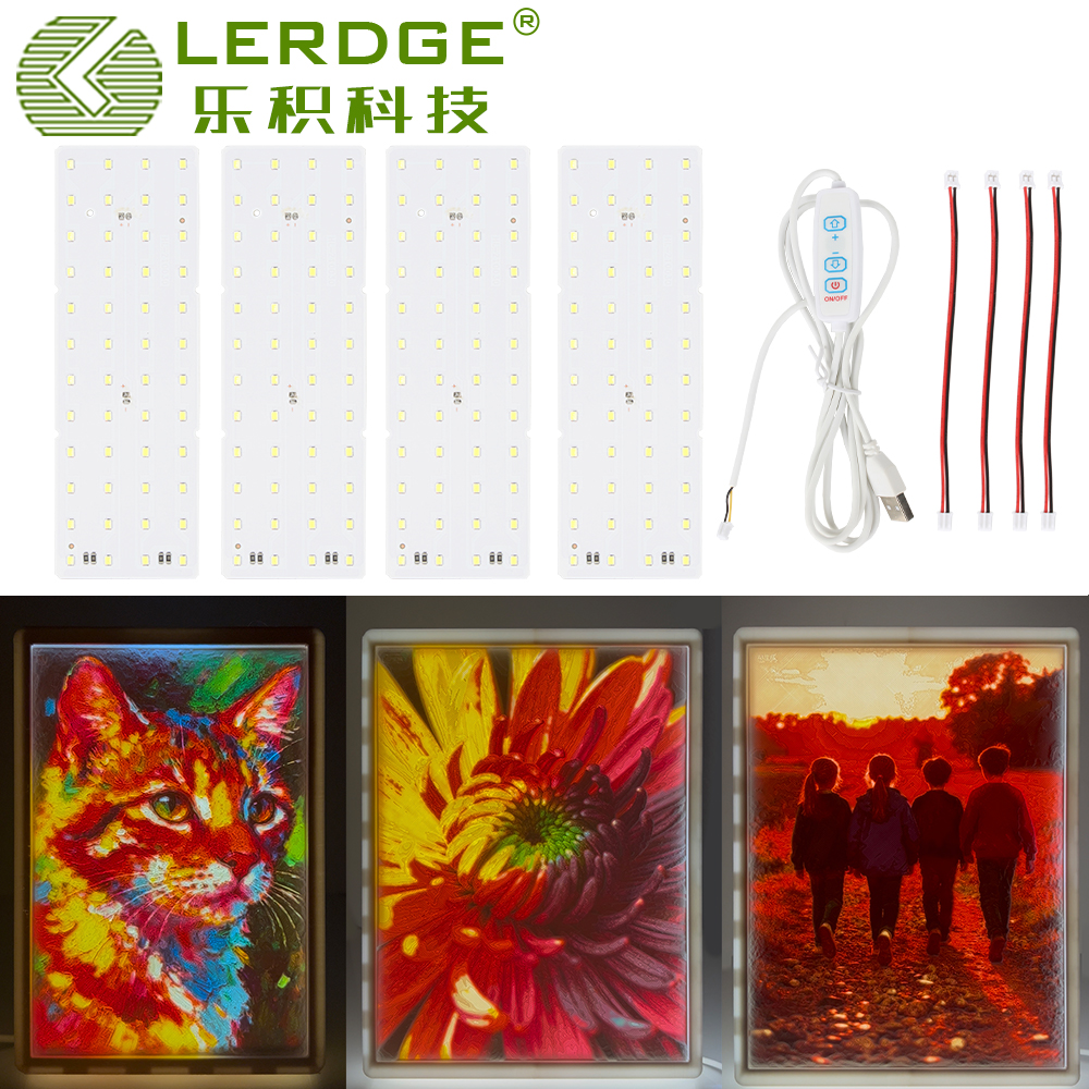 乐积拓竹组件浮雕led灯板