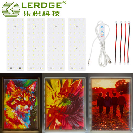 适用拓竹子透光浮雕灯板套件3D打印LED背光灯板组件照片生成器