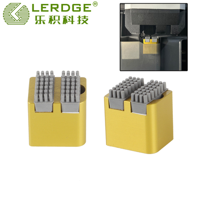 乐积改进版拓竹X1/P1双擦嘴组件