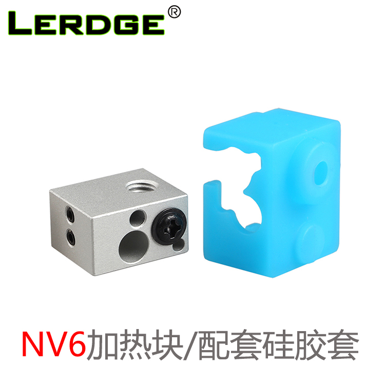ÀÖ»ý3D´òÓ¡»úÅä¼þ NV6¼ÓÈÈ¿é´ø¹è½ºÌ×¼æÈÝE3D-V6µç×èµçż²âÎÂÌ×¼þ
