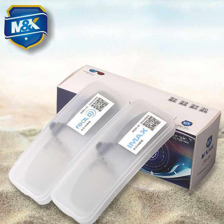 Lunettes 3D - Ref 2621291 Image 1