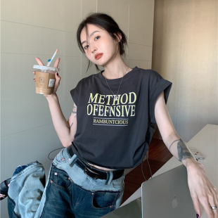 泫雅风卡腰小衫短款上衣设计感配高腰牛仔裤半身长裙的短袖t恤女
