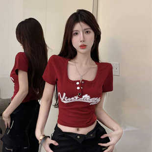 欧美辣妹爵士跳舞jazz短款 穿搭t恤女 上衣kpop女团y2k性感方领短袖