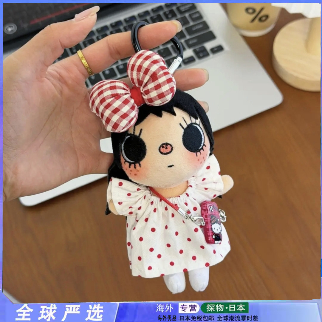 正版小玉毛绒玩偶yuy漫画小人挂