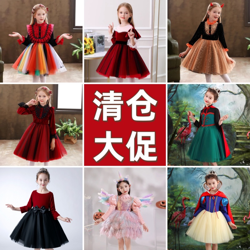 万圣节儿童服装化妆舞会表演服小女巫连衣裙cos服女童吸血鬼衣服