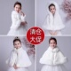 女童汉服披风斗篷儿童披肩连帽中国风外套加绒外出防风冬