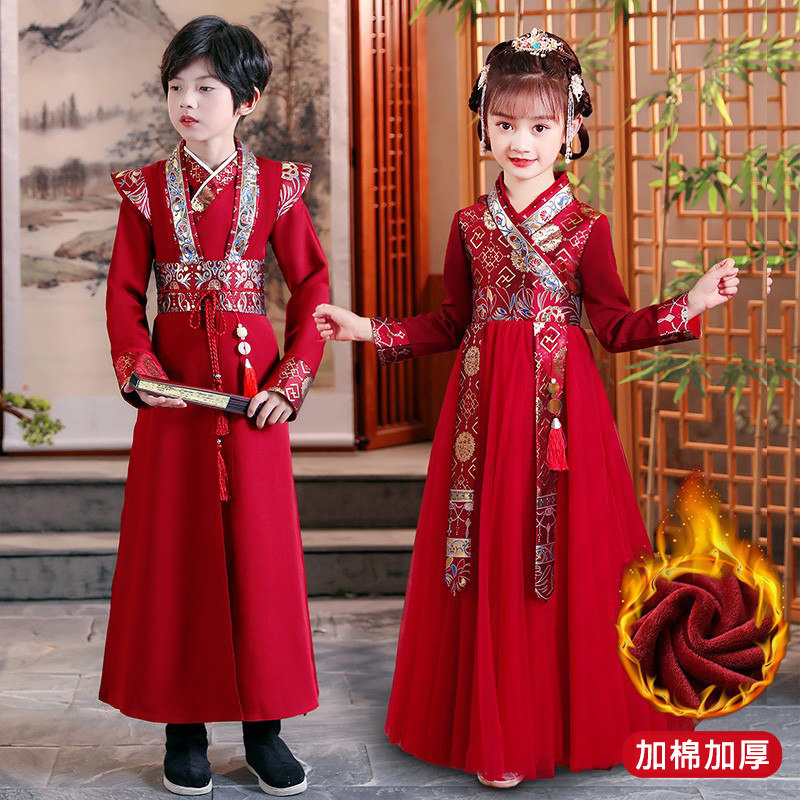 儿童唐装汉服国学服宝宝中国风演出服女童古风童装男童古装加厚冬,童装/婴儿装/亲子装,汉服,淘宝优惠券,粉丝福利购,淘宝优惠卷
