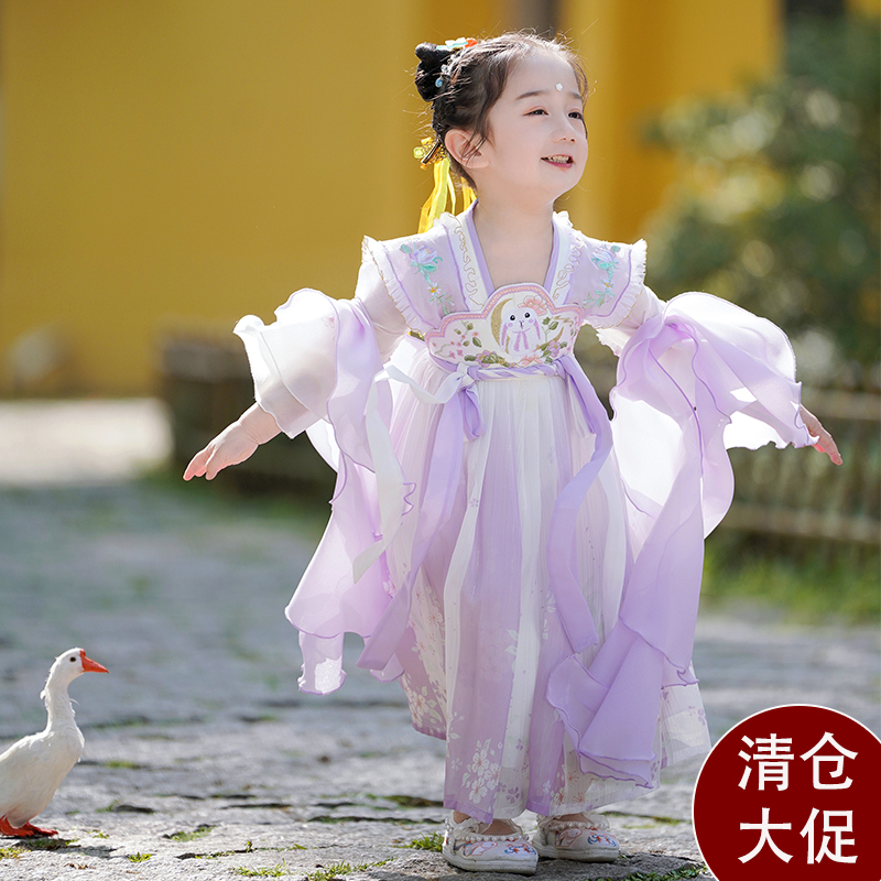 女童汉服襦裙超仙中国风