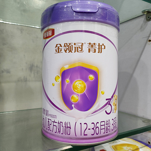 伊利金领冠菁护3段乳铁蛋白奶粉