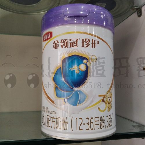 金领冠珍护三段808克opo益生菌