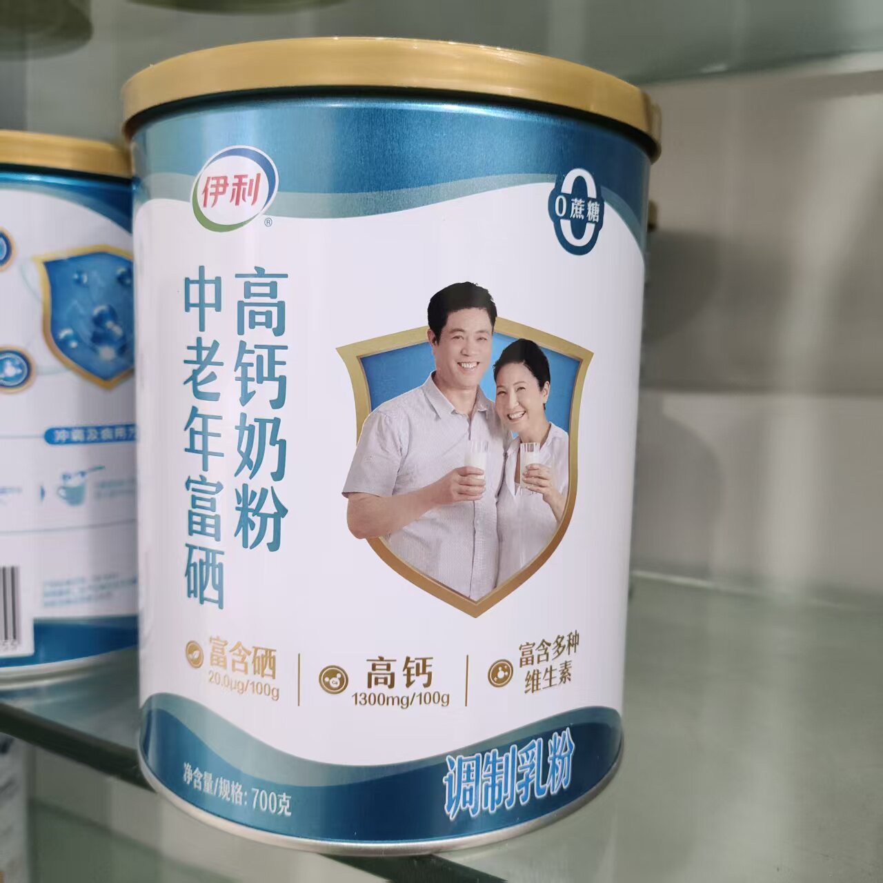 伊利中老年富硒高钙奶粉无蔗糖维生素调制牛乳粉700克