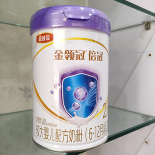 伊利金领冠倍冠2二段较大婴儿配方800g克奶粉可追溯无积分