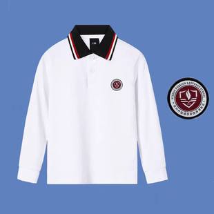 苏州外国语学校张家港校区校服春秋夏短袖长袖T恤各苏外分校校服