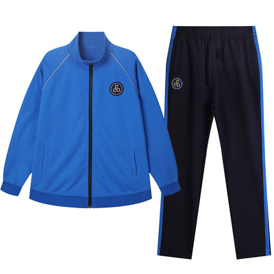 定制秋冬新款北京朝阳外国语学院校服校裤纯棉加绒加厚男女同款