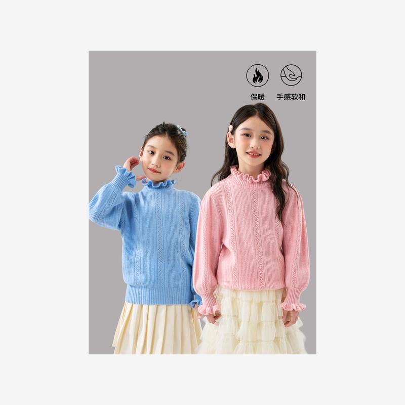 【100%羊毛】女童装衫女