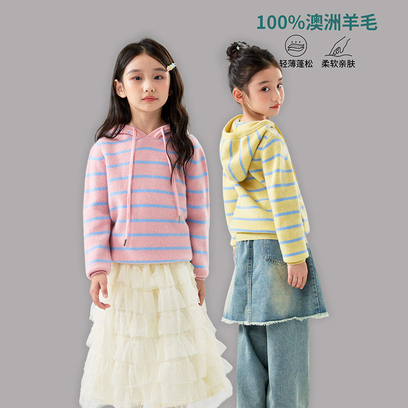 女童连帽毛衣2025秋冬款中大童针织衫长袖套头开衫拉链上衣外套潮