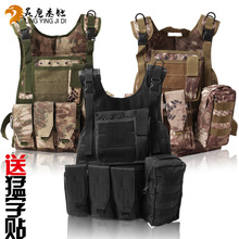 战术马甲作战背心 多功能防弹战术背心马甲轻量化户外防刺服夏季