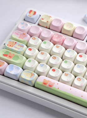 moa键帽小熊的夏天 机械键盘键帽类moa粉蓝绿色手绘卡通键帽