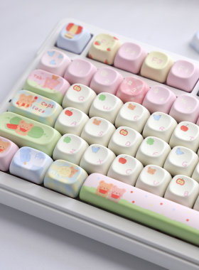 moa键帽小熊的夏天 机械键盘键帽类moa粉蓝绿色手绘卡通键帽