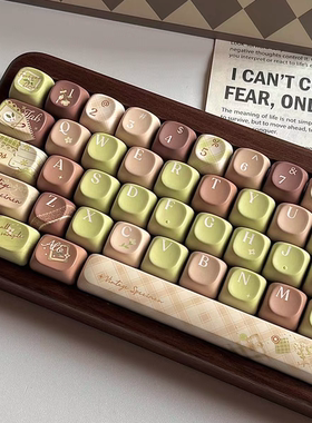 手帐小熊键帽原厂高度全套可爱卡通手绘原创绿色棕色键帽