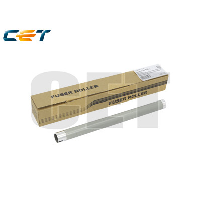 适用于 奔图 激光打印机 MS6000 MS6550 MS6600 定影辊 上辊 下辊