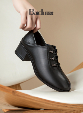 Baidu百渡2025秋季新款单鞋粗跟中低跟女方头一脚蹬两穿黑色鞋子