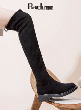 Baidu百渡过膝靴女长筒靴2025冬厚底加绒高筒骑士靴子不掉筒长靴