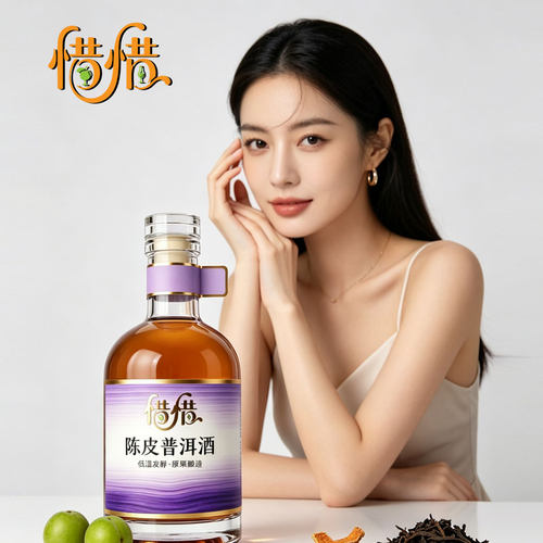 抗氧化12度微醺女生低度甜酒