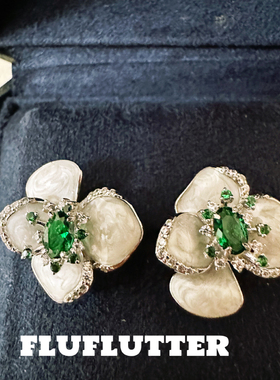 Fluflutter｜馥芙特大女主时髦精致女生祖母绿花瓣耳钉耳饰