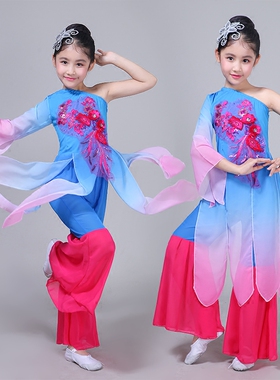 儿童古典舞演出服女扇子舞服装少儿舞蹈服江南伞舞新款秧歌服六一